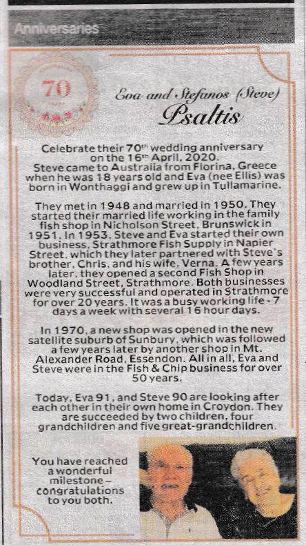 Newspaper notice on the Psaltis 70th wedding
                      anniversary